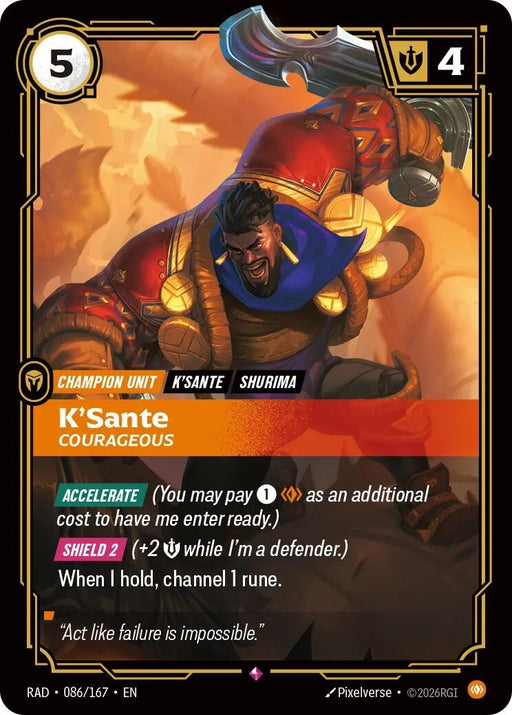 Image for K'Sante, Courageous (086/167) [Radiance] - Riftbound: League of Legends Trading Card Game