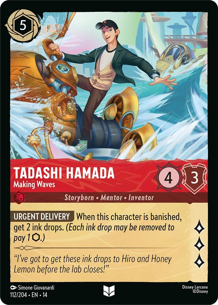 Image for Tadashi Hamada - Making Waves (112/204) [Hyperia City] - Disney Lorcana