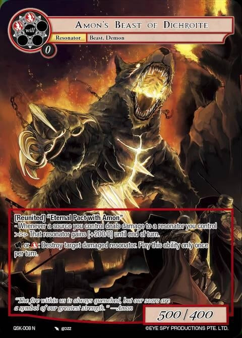 Image for Amon’s Beast of Dichroite (QSK-008 N) [The Quest of the Seven Keys] - Force of Will