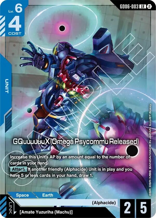 Image for GQuuuuuuX (Omega Psycommu Released) (GD06-003) [Stardust Trails] - Gundam Card Game