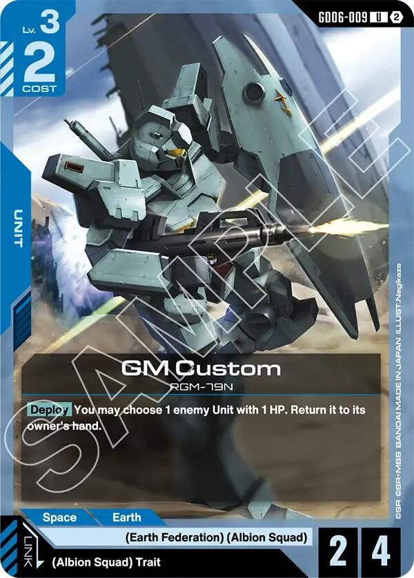 Image for GM Custom (GD06-009) [Stardust Trails] - Gundam Card Game
