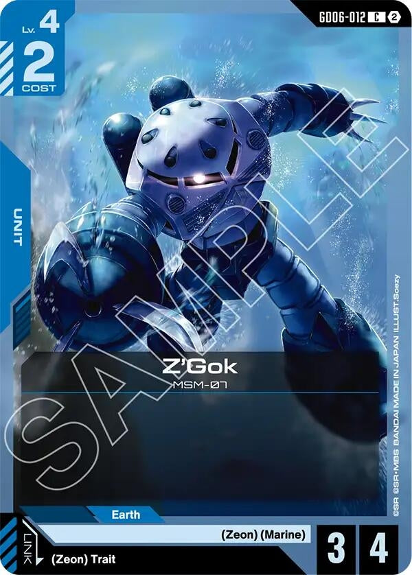 Image for Z'Gok (GD06-012) [Stardust Trails] - Gundam Card Game