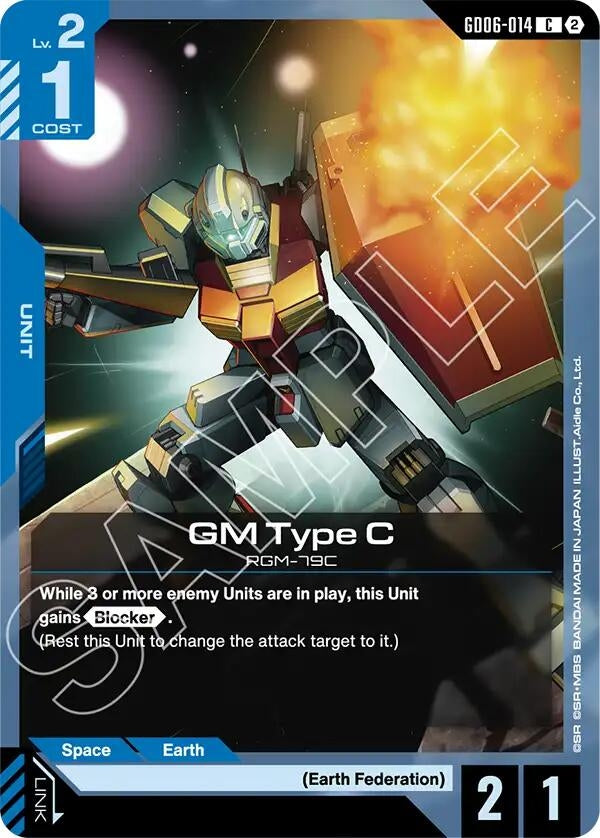 Image for GM Type C (GD06-014) [Stardust Trails] - Gundam Card Game