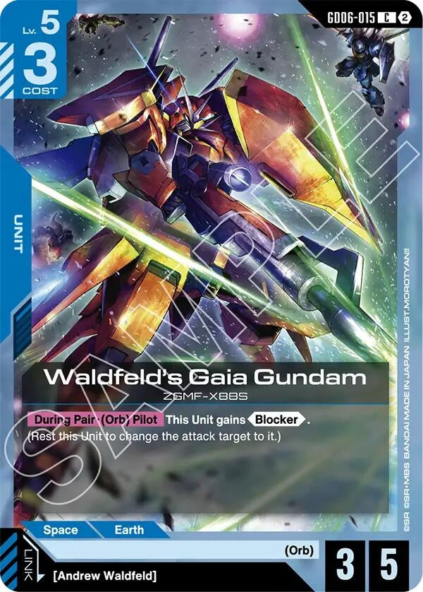 Image for Waldfeld's Gaia Gundam (GD06-015) [Stardust Trails] - Gundam Card Game