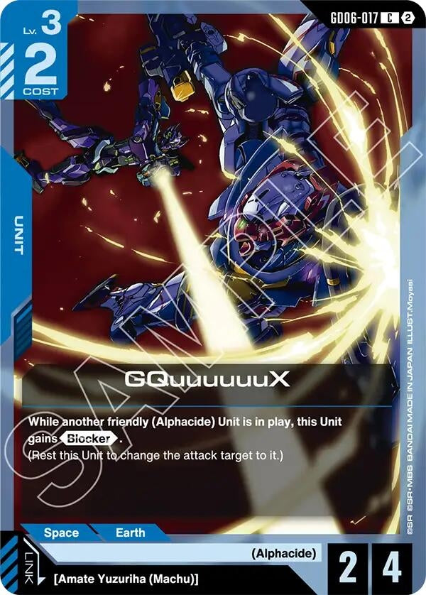 Image for GQuuuuuuX (GD06-017) [Stardust Trails] - Gundam Card Game