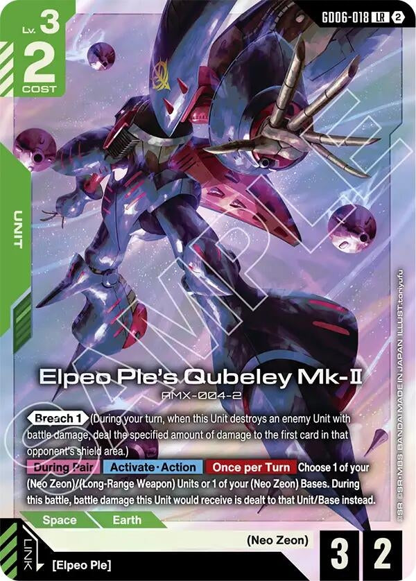 Image for Elpeo Ple's Qubeley Mk-II (GD06-018) (GD06-018) [Stardust Trails] - Gundam Card Game