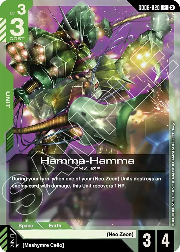 Image for Hamma-Hamma (GD06-020) [Stardust Trails] - Gundam Card Game