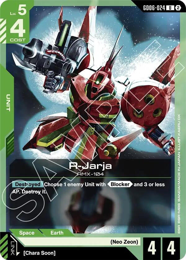 Image for R-Jarja (GD06-024) [Stardust Trails] - Gundam Card Game