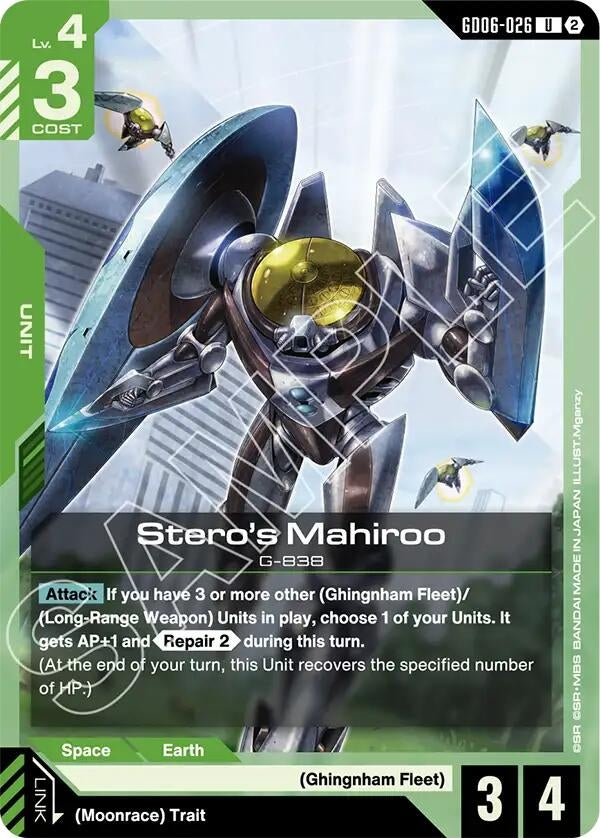 Image for Stero's Mahiroo (GD06-026) [Stardust Trails] - Gundam Card Game