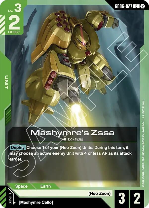 Image for Mashymre's Zssa (GD06-027) [Stardust Trails] - Gundam Card Game
