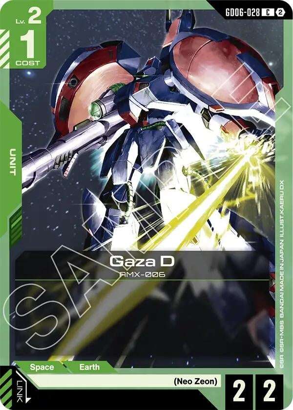 Image for Gaza D (GD06-028) [Stardust Trails] - Gundam Card Game