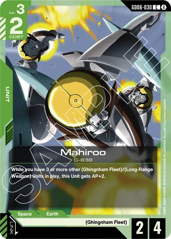 Image for Mahiroo (GD06-030) [Stardust Trails] - Gundam Card Game