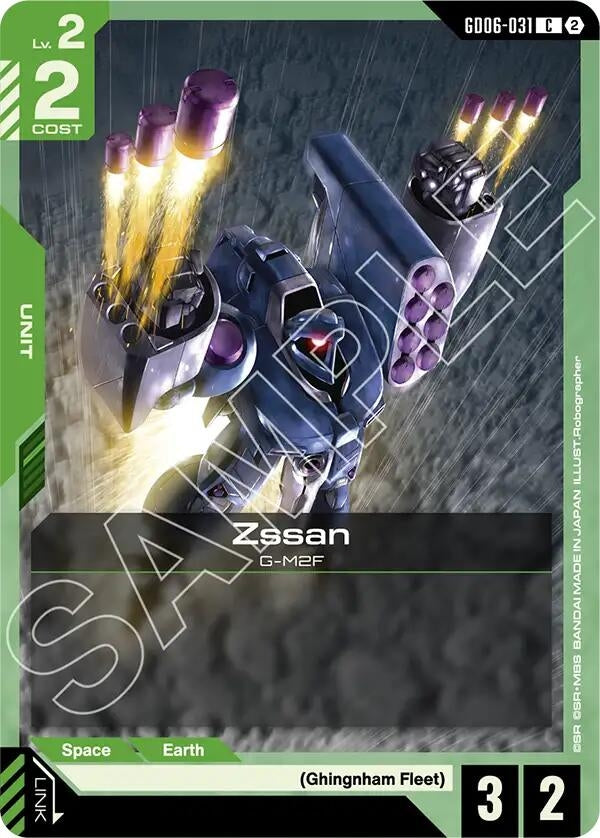 Image for Zssan (GD06-031) [Stardust Trails] - Gundam Card Game