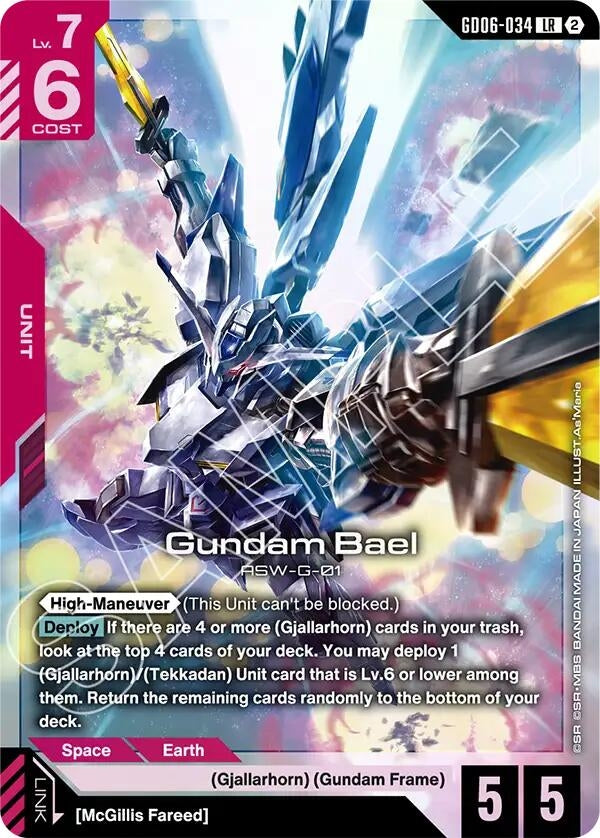 Image for Gundam Bael (GD06-034) [Stardust Trails] - Gundam Card Game