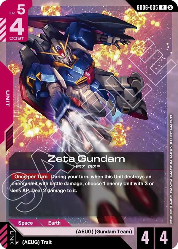 Image for Zeta Gundam (GD06-035) [Stardust Trails] - Gundam Card Game