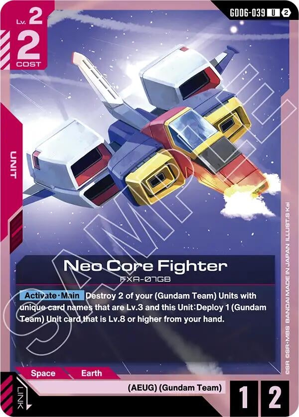 Image for Neo Core Fighter (GD06-039) [Stardust Trails] - Gundam Card Game