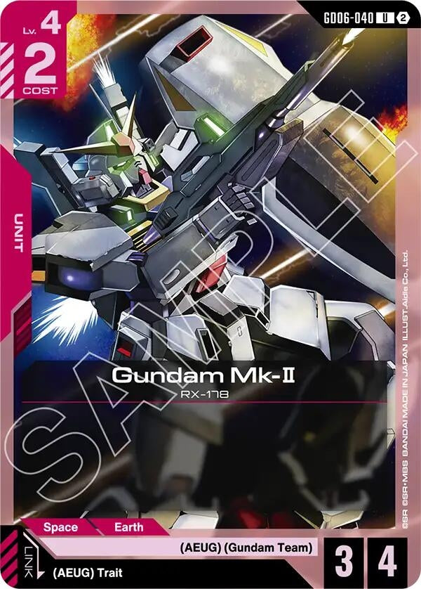 Image for Gundam Mk-II (GD06-040) [Stardust Trails] - Gundam Card Game
