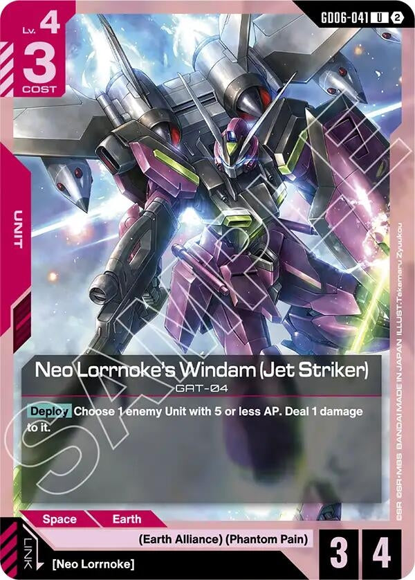Image for Neo Lorrnoke's Windam (Jet Striker) (GD06-041) [Stardust Trails] - Gundam Card Game