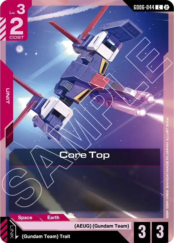 Image for Core Top (GD06-044) [Stardust Trails] - Gundam Card Game