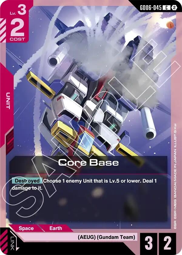 Image for Core Base (GD06-045) [Stardust Trails] - Gundam Card Game