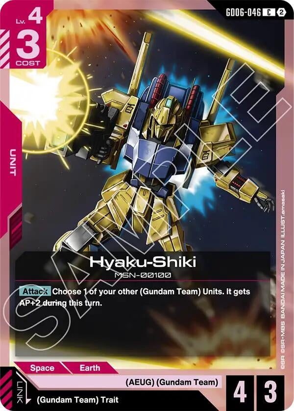 Image for Hyaku-Shiki (GD06-046) [Stardust Trails] - Gundam Card Game
