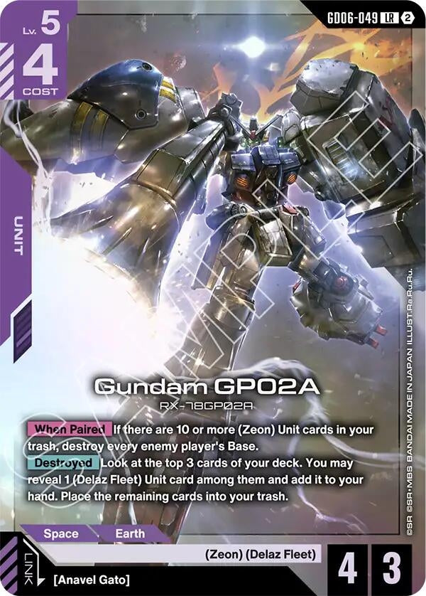 Image for Gundam GP02A (GD06-049) (GD06-049) [Stardust Trails] - Gundam Card Game