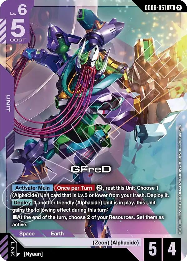 Image for GFreD (GD06-051) (GD06-051) [Stardust Trails] - Gundam Card Game