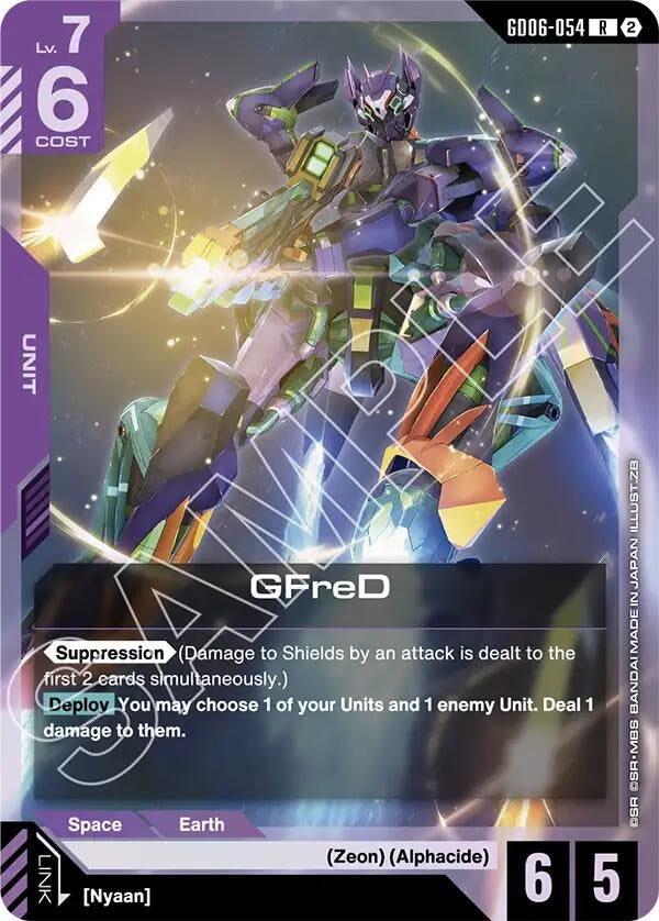 Image for GFreD (GD06-054) (GD06-054) [Stardust Trails] - Gundam Card Game