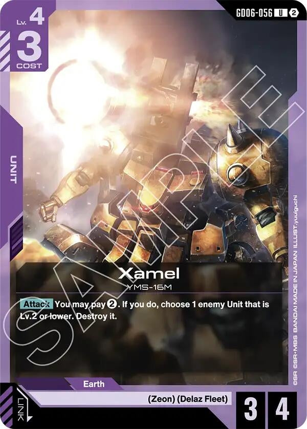 Image for Xamel (GD06-056) [Stardust Trails] - Gundam Card Game