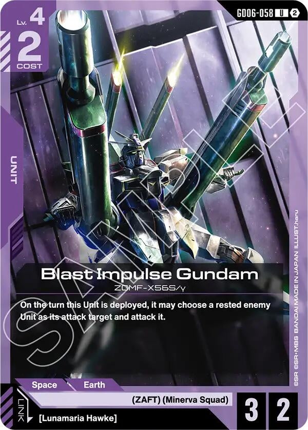 Image for Blast Impulse Gundam (GD06-058) [Stardust Trails] - Gundam Card Game