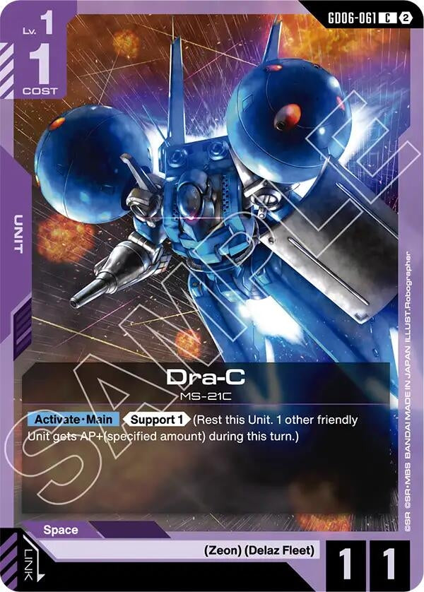 Image for Dra-C (GD06-061) [Stardust Trails] - Gundam Card Game