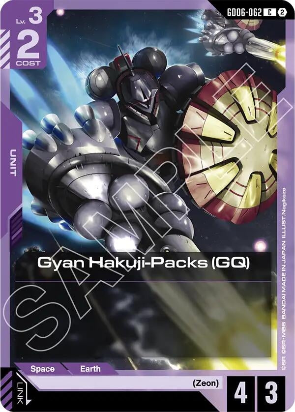 Image for Gyan Hakuji-Packs (GQ) (GD06-062) [Stardust Trails] - Gundam Card Game