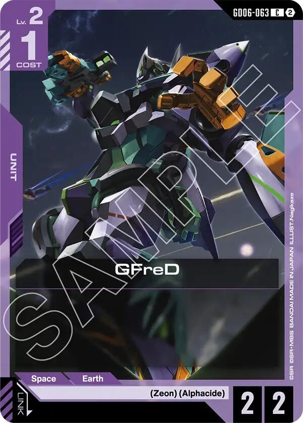Image for GFreD (GD06-063) (GD06-063) [Stardust Trails] - Gundam Card Game