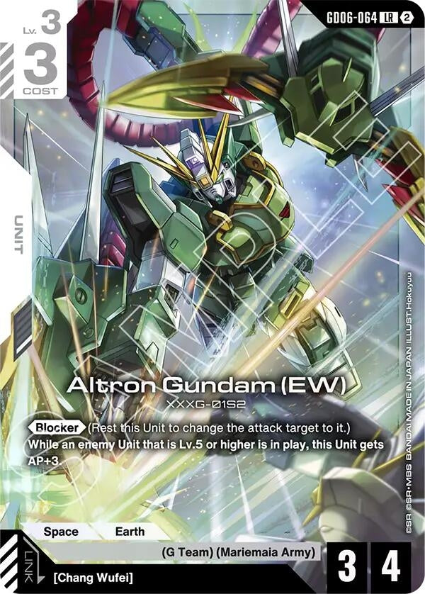 Image for Altron Gundam (EW) (GD06-064) [Stardust Trails] - Gundam Card Game