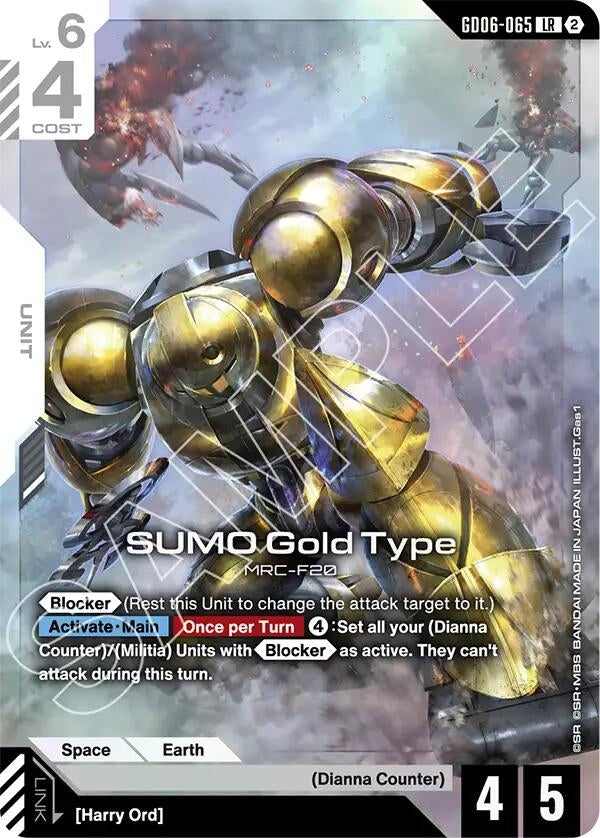 Image for SUMO Gold Type (GD06-065) [Stardust Trails] - Gundam Card Game