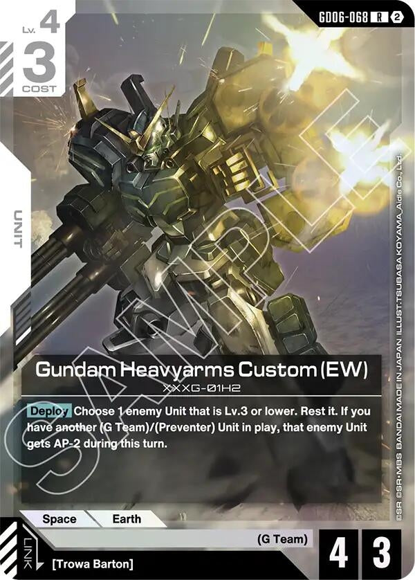 Image for Gundam Heavyarms Custom (EW) (GD06-068) [Stardust Trails] - Gundam Card Game