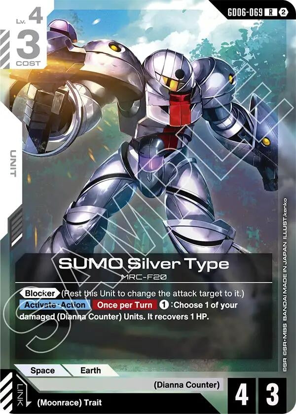 Image for SUMO Silver Type (GD06-069) [Stardust Trails] - Gundam Card Game