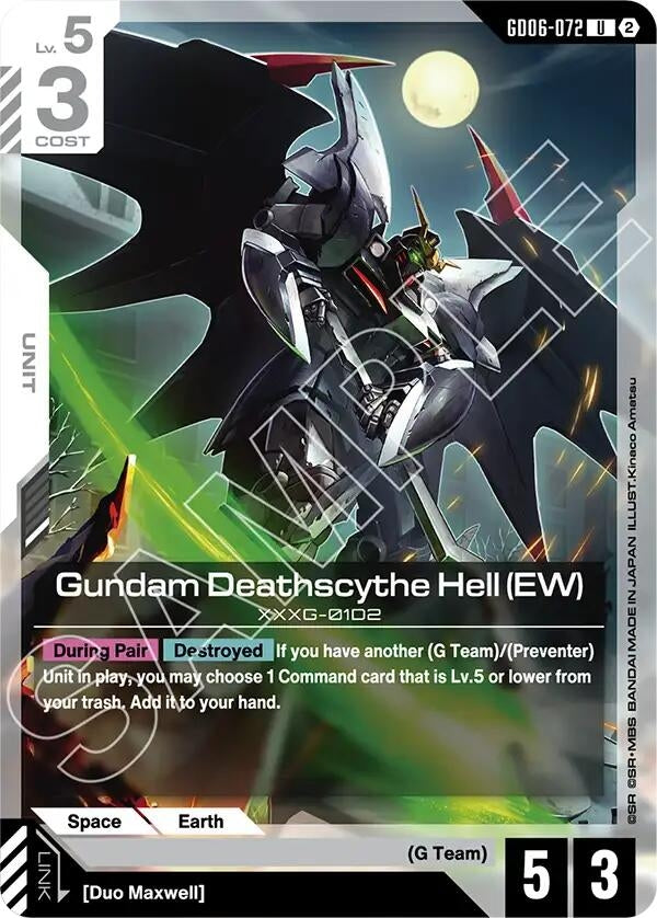 Image for Gundam Deathscythe Hell (EW) (GD06-072) [Stardust Trails] - Gundam Card Game