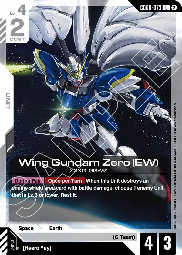 Image for Wing Gundam Zero (EW) (GD06-073) [Stardust Trails] - Gundam Card Game