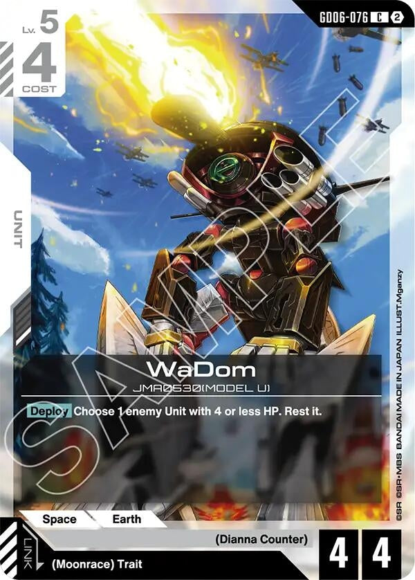 Image for WaDom (GD06-076) [Stardust Trails] - Gundam Card Game