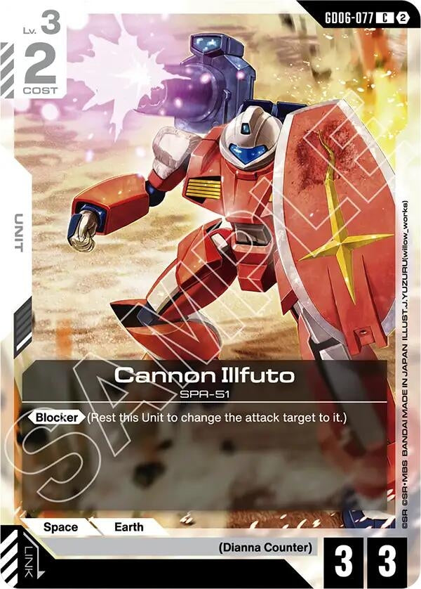 Image for Cannon Illfuto (GD06-077) [Stardust Trails] - Gundam Card Game