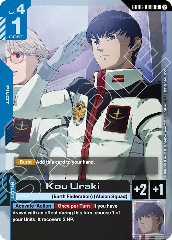Image for Kou Uraki (GD06-080) [Stardust Trails] - Gundam Card Game