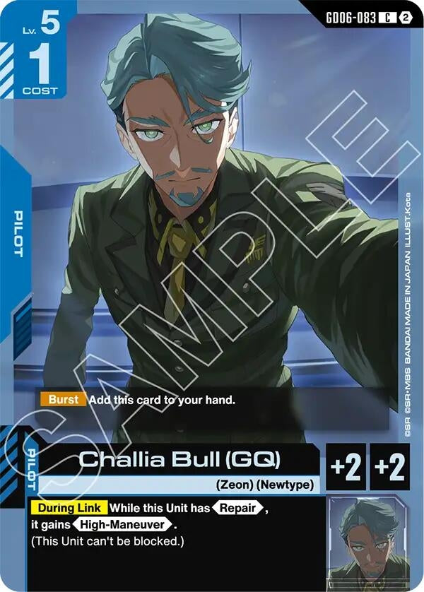 Image for Challia Bull (GQ) (GD06-083) [Stardust Trails] - Gundam Card Game