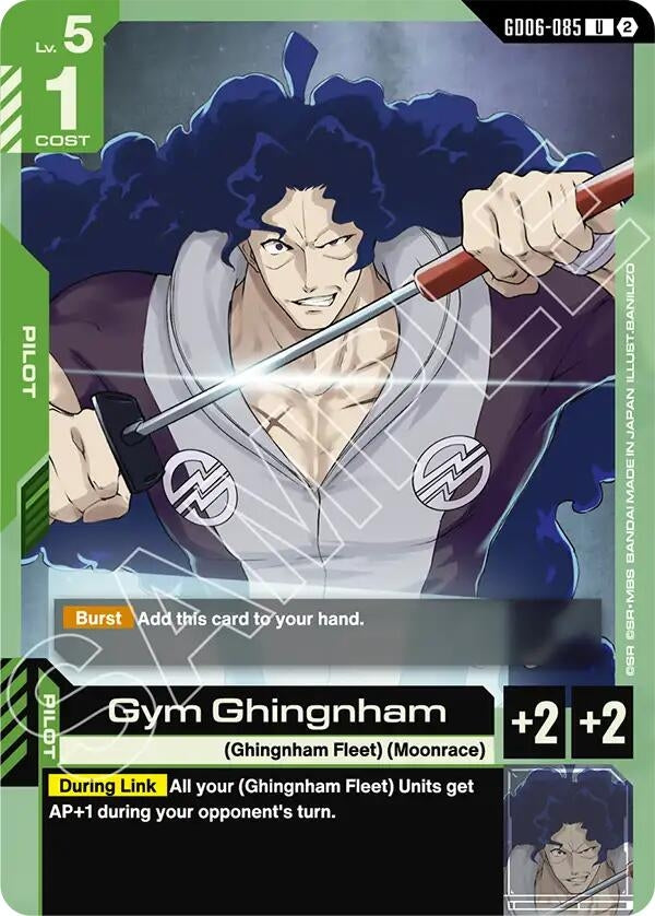 Image for Gym Ghingnham (GD06-085) [Stardust Trails] - Gundam Card Game