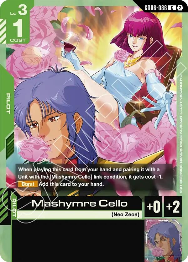 Image for Mashymre Cello (GD06-086) [Stardust Trails] - Gundam Card Game