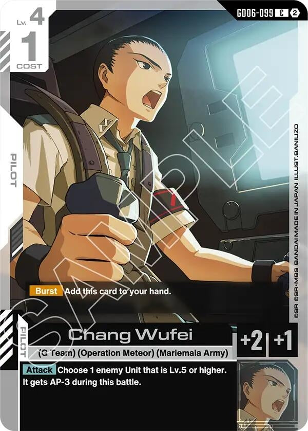 Image for Chang Wufei (GD06-099) [Stardust Trails] - Gundam Card Game