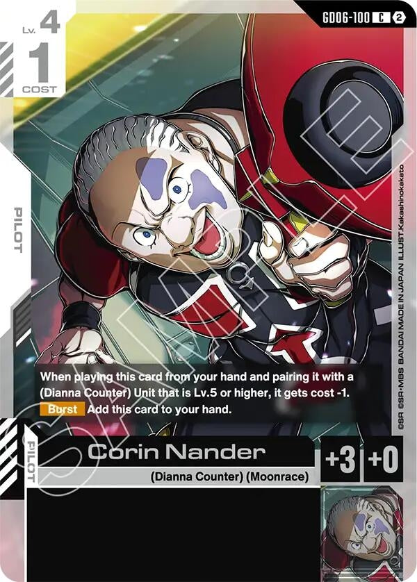 Image for Corin Nander (GD06-100) [Stardust Trails] - Gundam Card Game