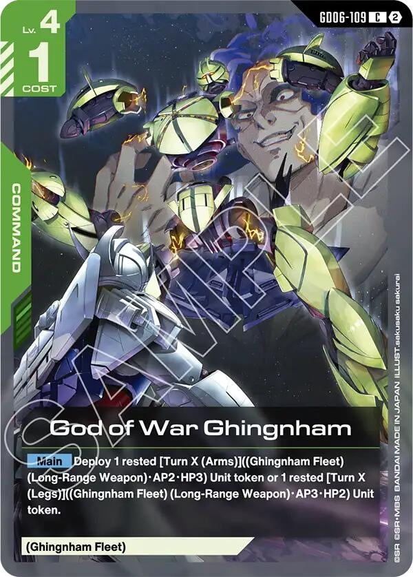 Image for God of War Ghingnham (GD06-109) [Stardust Trails] - Gundam Card Game