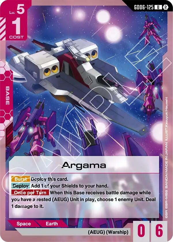 Image for Argama (GD06-125) [Stardust Trails] - Gundam Card Game