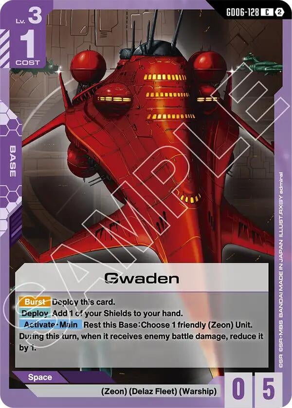 Image for Gwaden (GD06-128) [Stardust Trails] - Gundam Card Game
